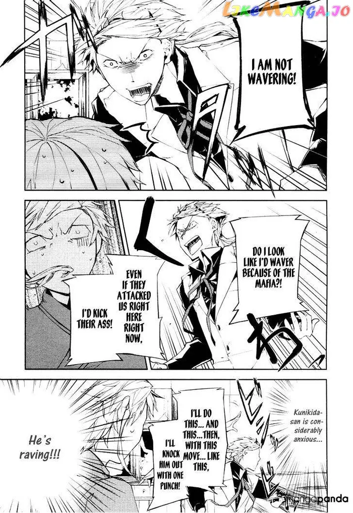 Bungou Stray Dogs Chapter 5 image 10_optimized